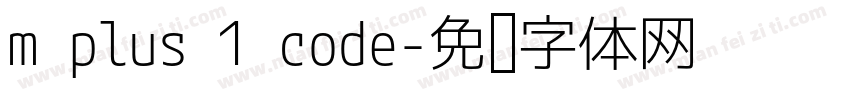 m plus 1 code字体转换